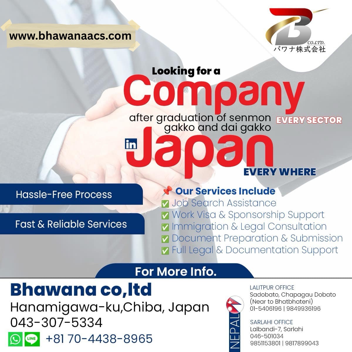 Announcement 📢 Announcement 📢 Announcement